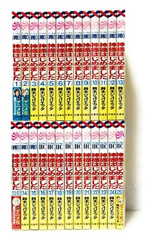 希少 神様はじめました 巴衛 扇子 ドリームくじ 2025年最新】神様はじめました くじの人気アイテム - メルカリ